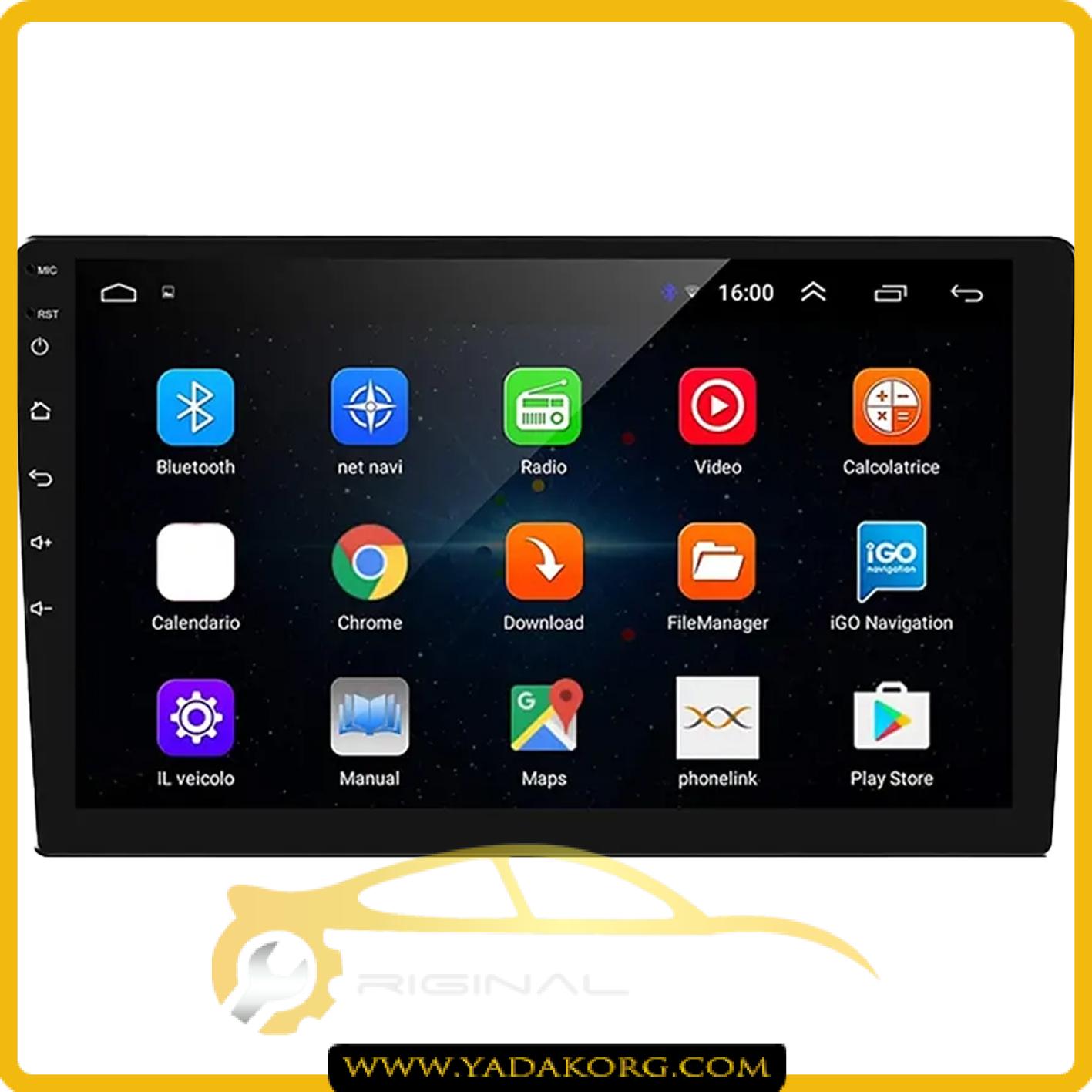 مانیتور اندروید سانی مدل SUNNY T3L مانیتور اندروید سانی مدل SUNNY T3L