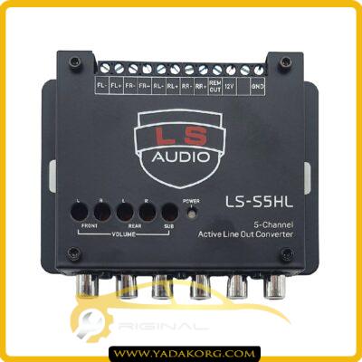 های لول ال اس آدیو مدل LS-S5 HL